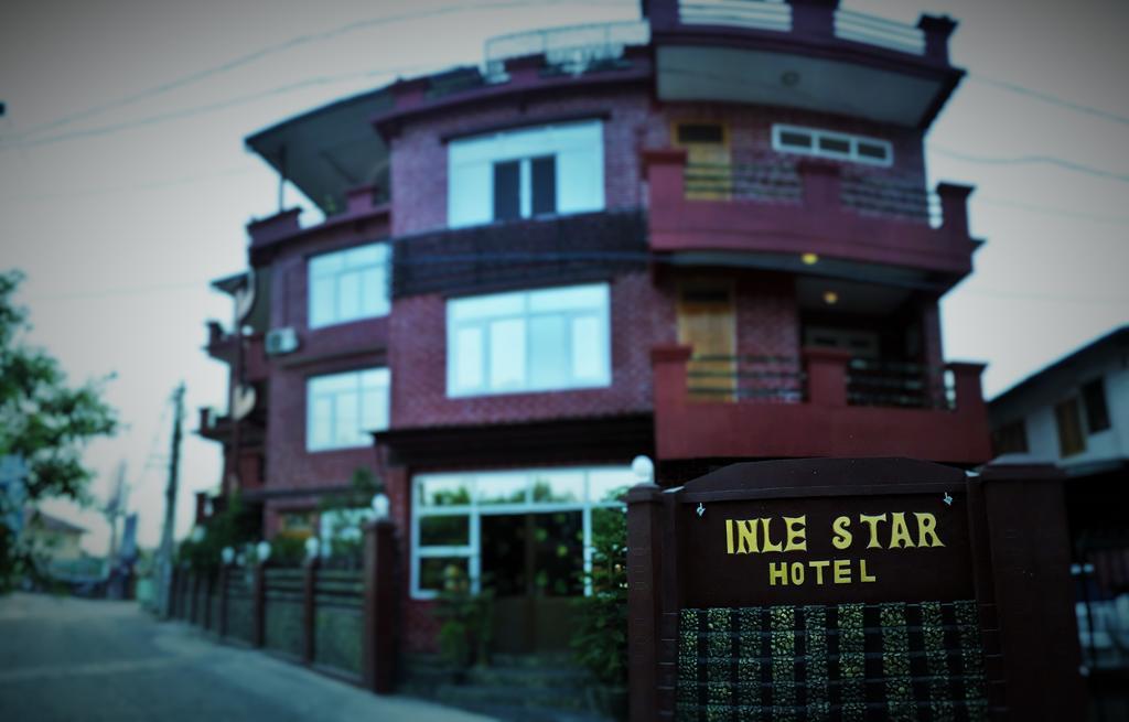 Inle Star Hotel Науншве Екстер'єр фото